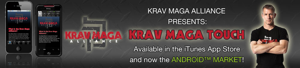 Krav Maga Alliance Touch Mobile App